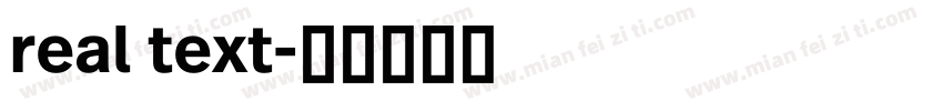 real text字体转换